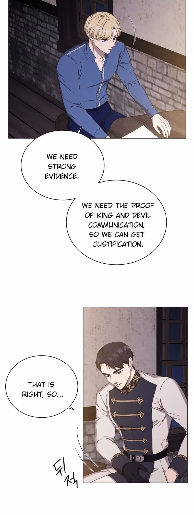 Read The Villain