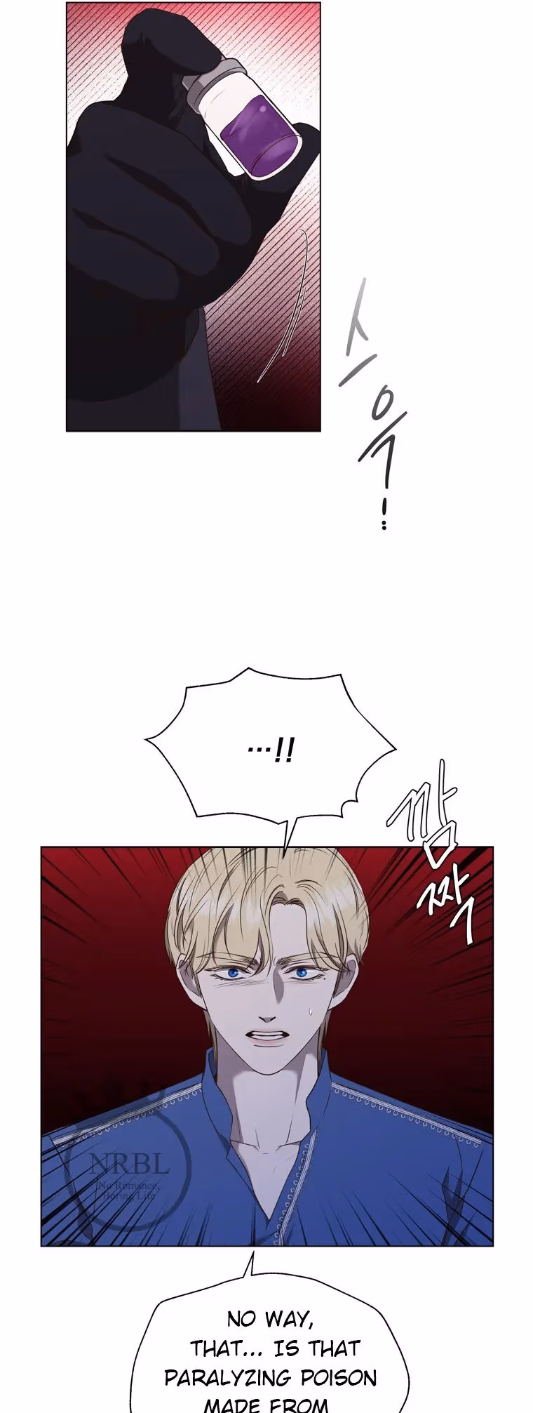 Read The Villain