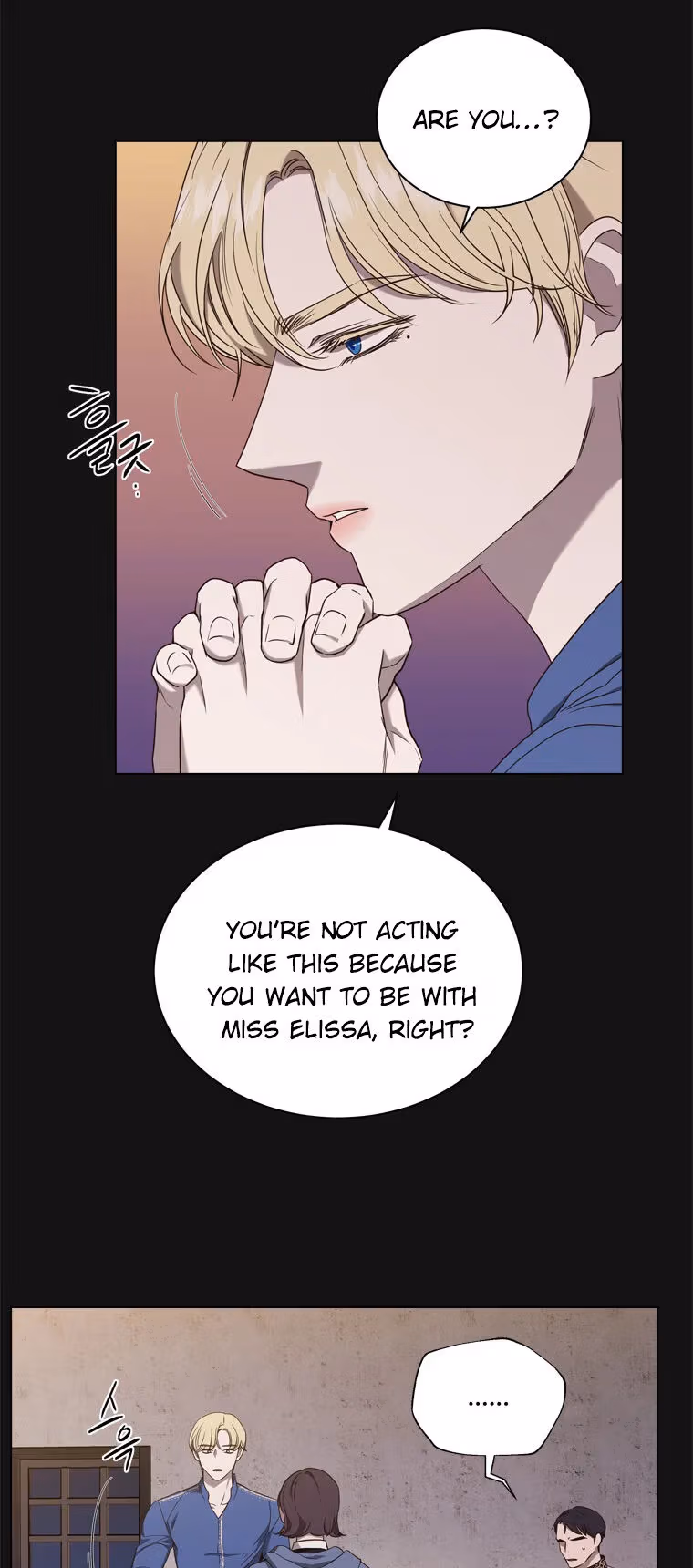 Read The Villain