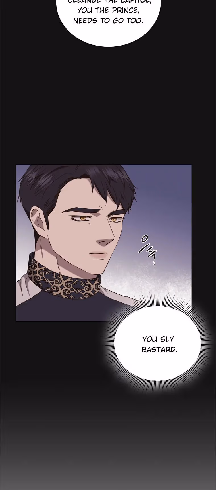Read The Villain