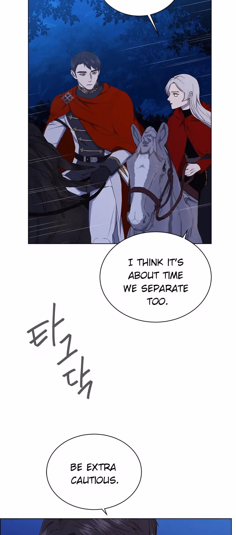 Read The Villain
