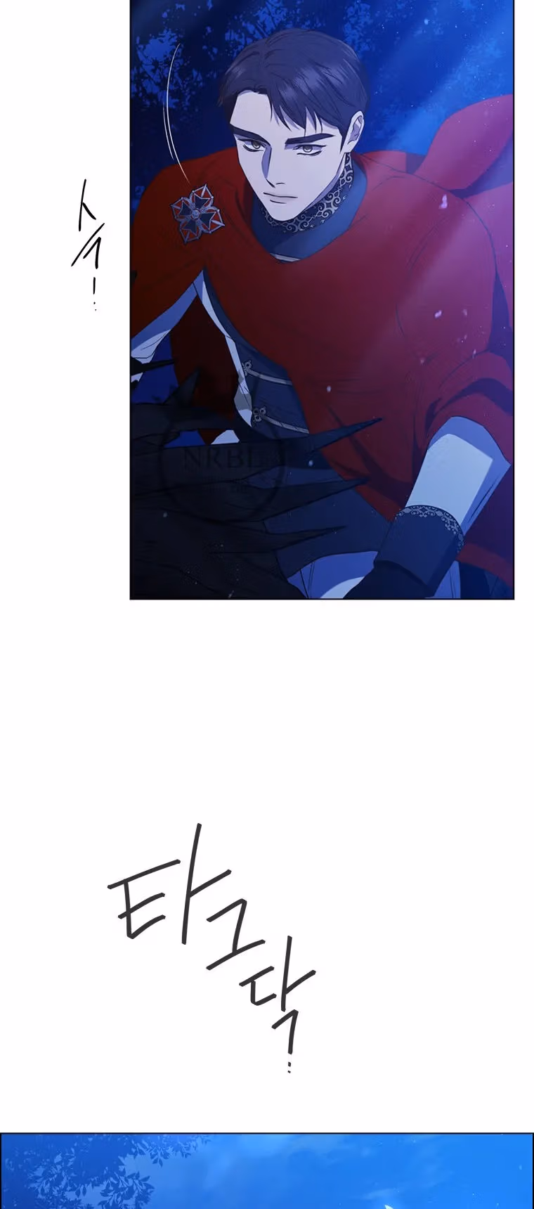 Read The Villain