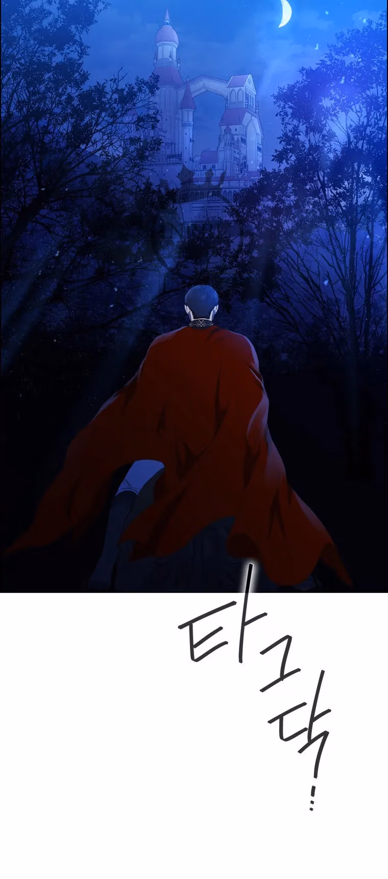 Read The Villain