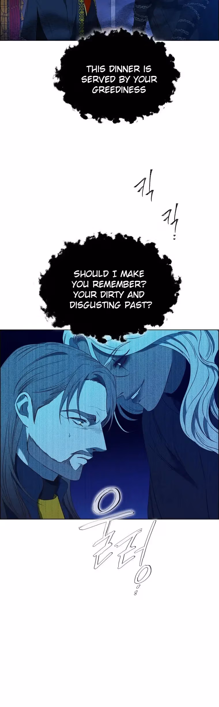 Read The Villain