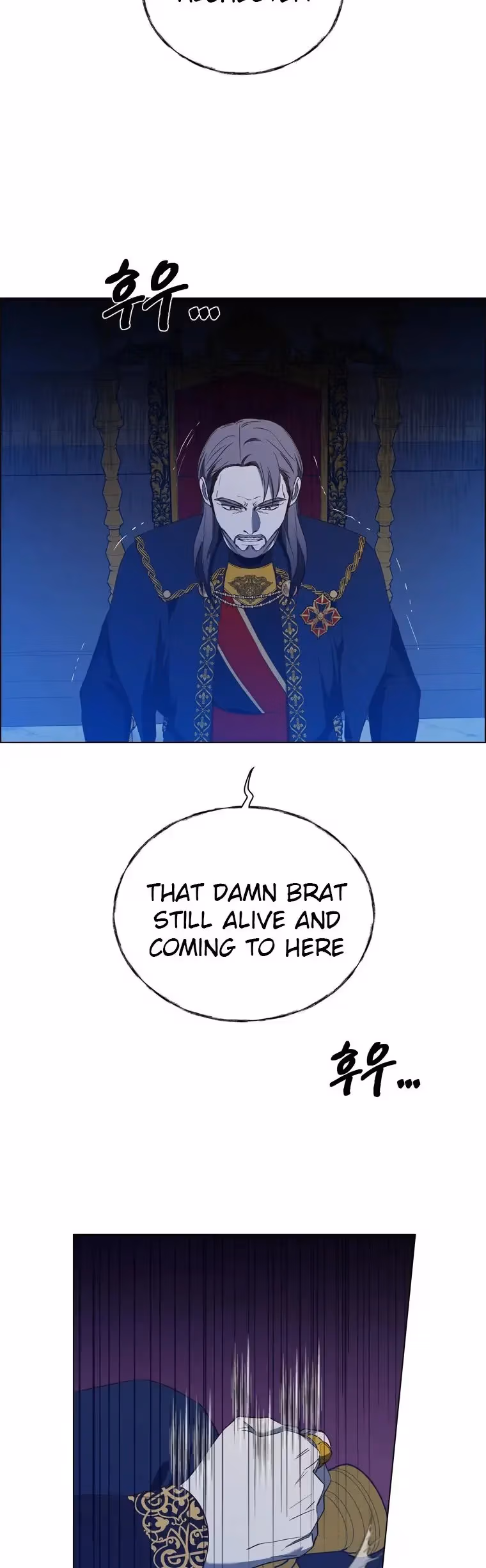 Read The Villain