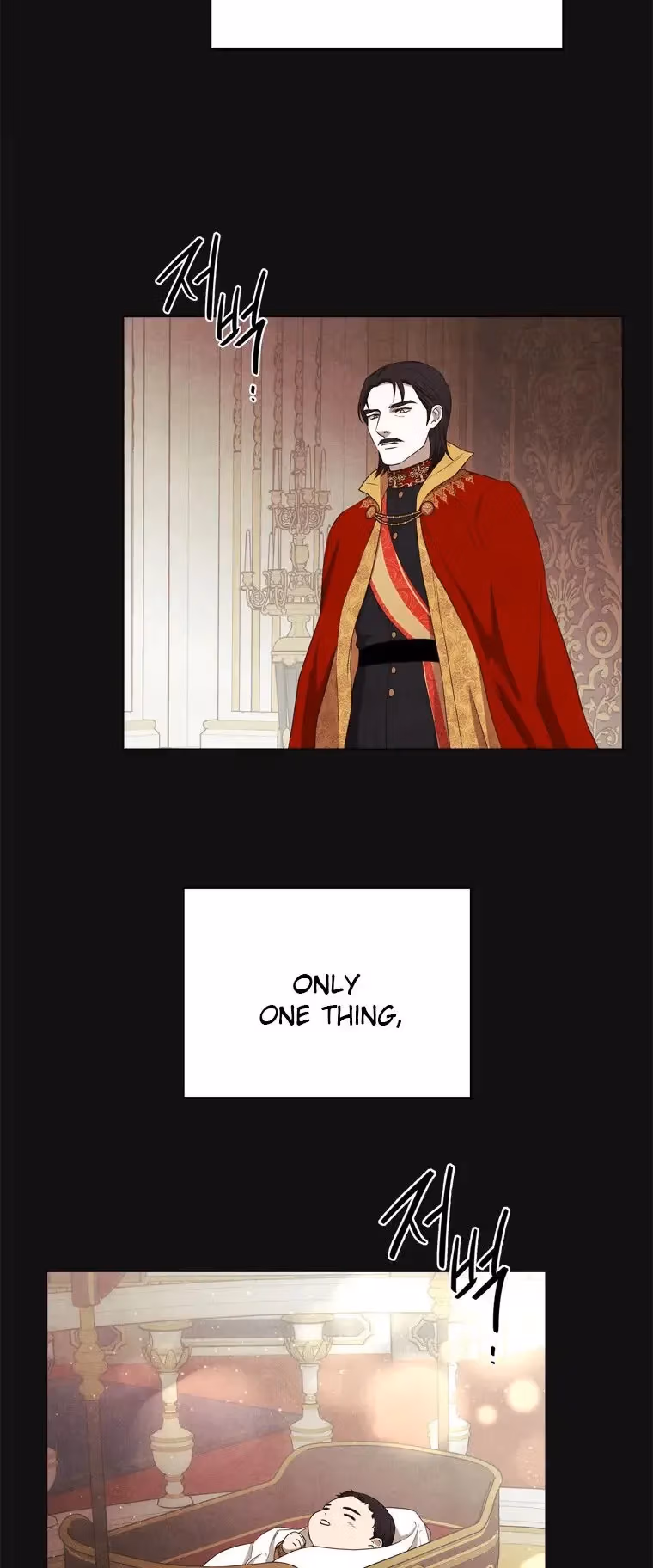 Read The Villain