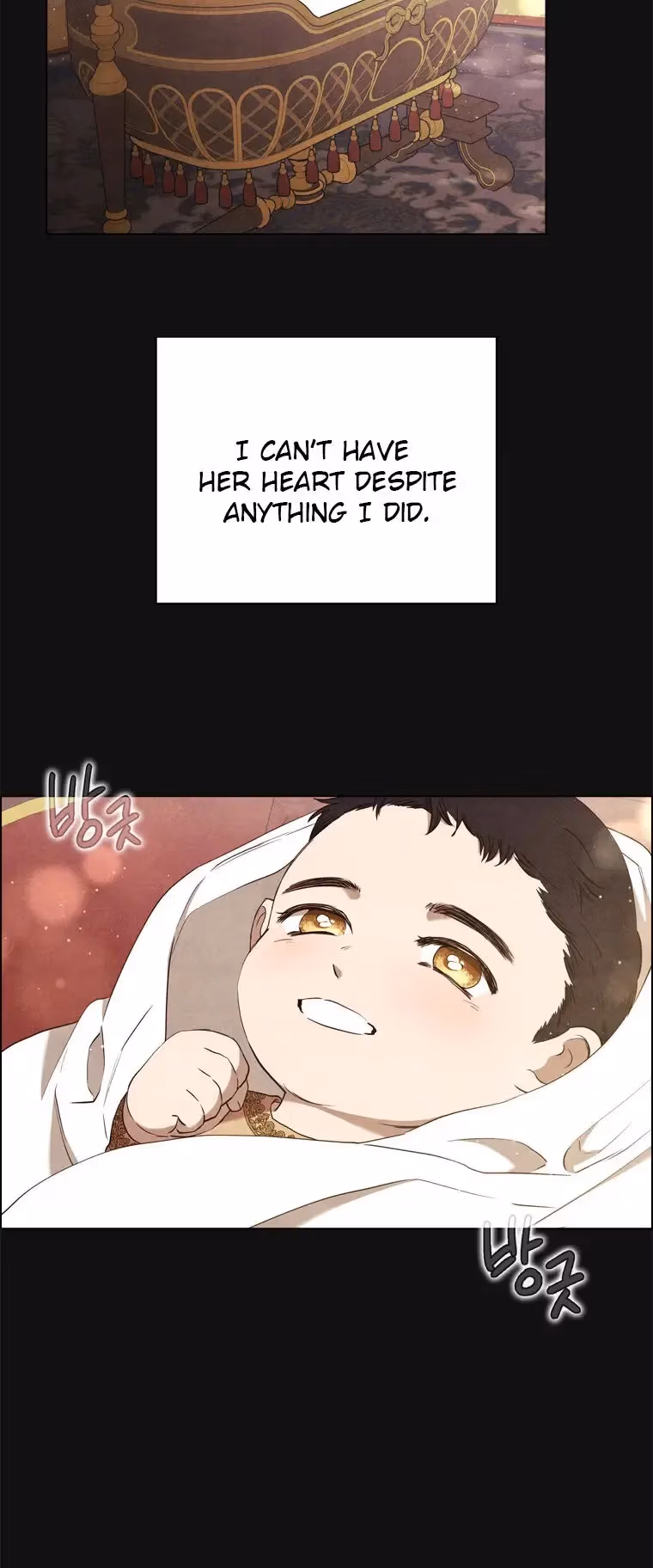 Read The Villain