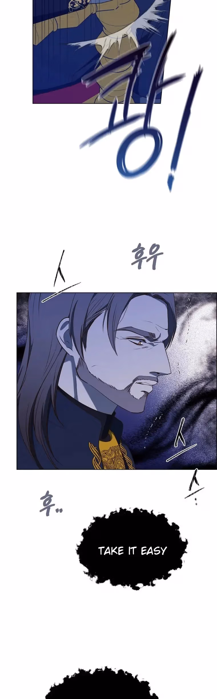 Read The Villain