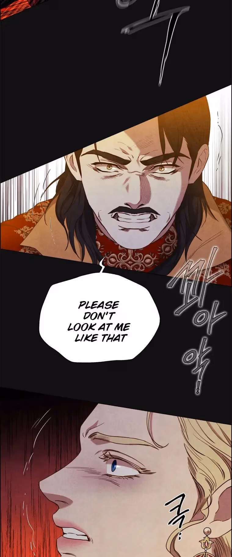 Read The Villain