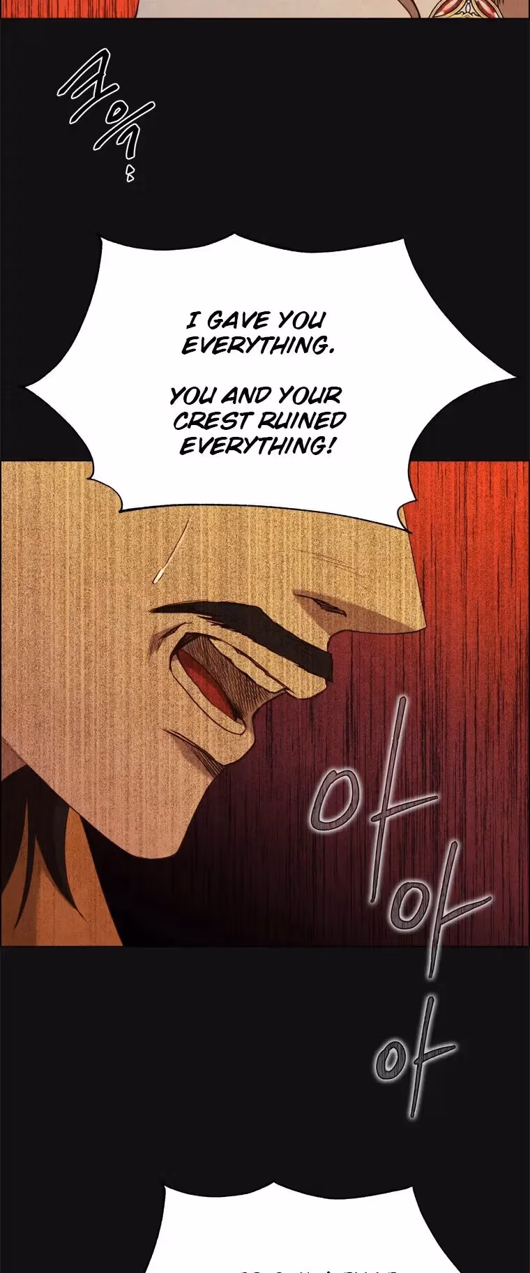 Read The Villain