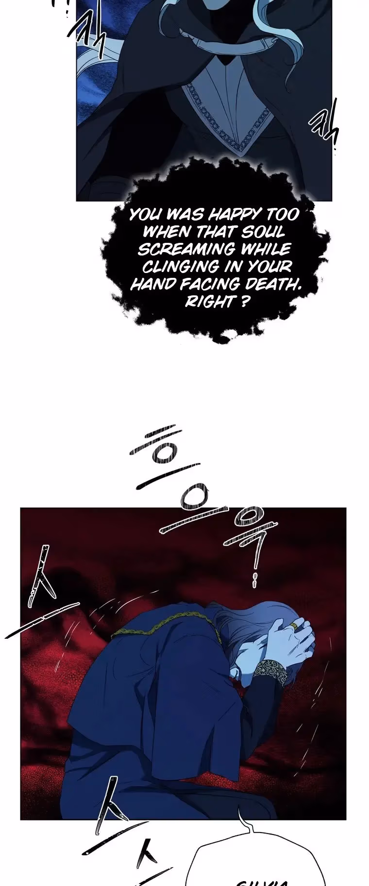 Read The Villain