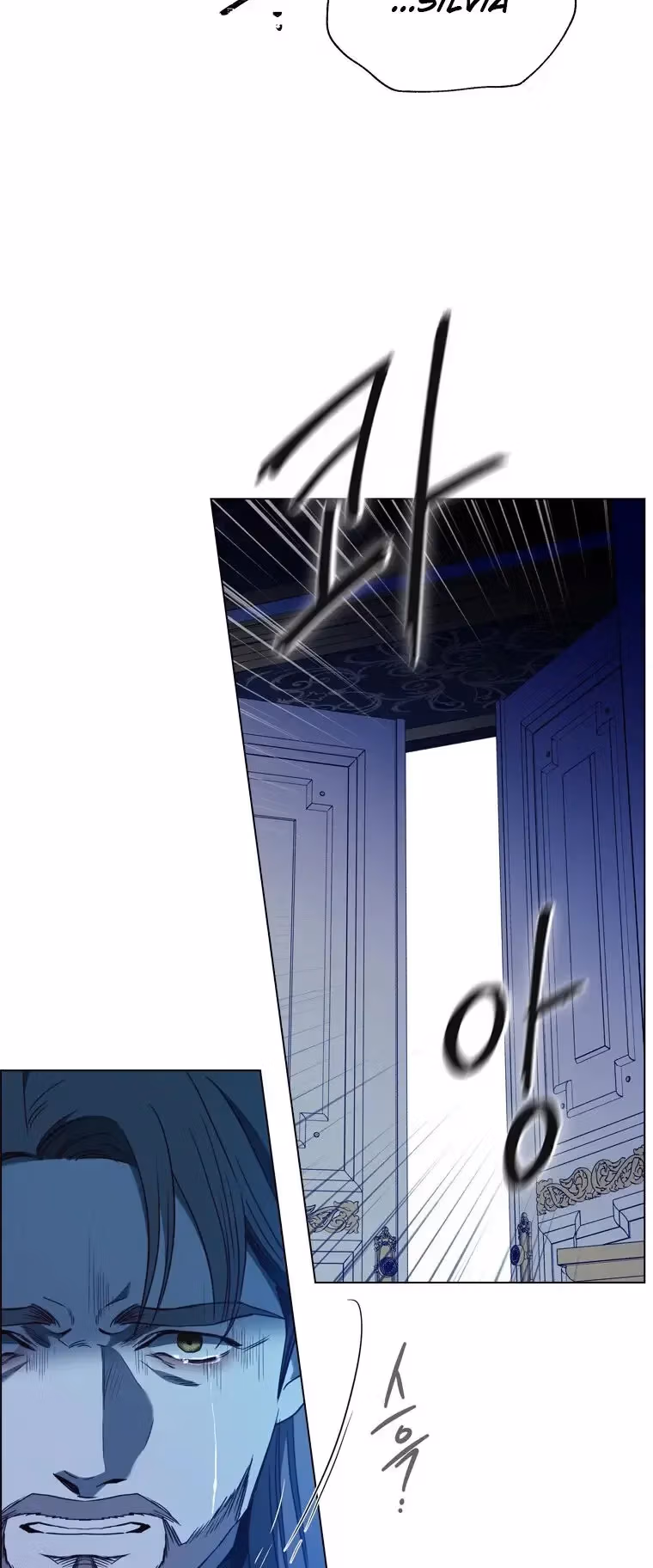 Read The Villain