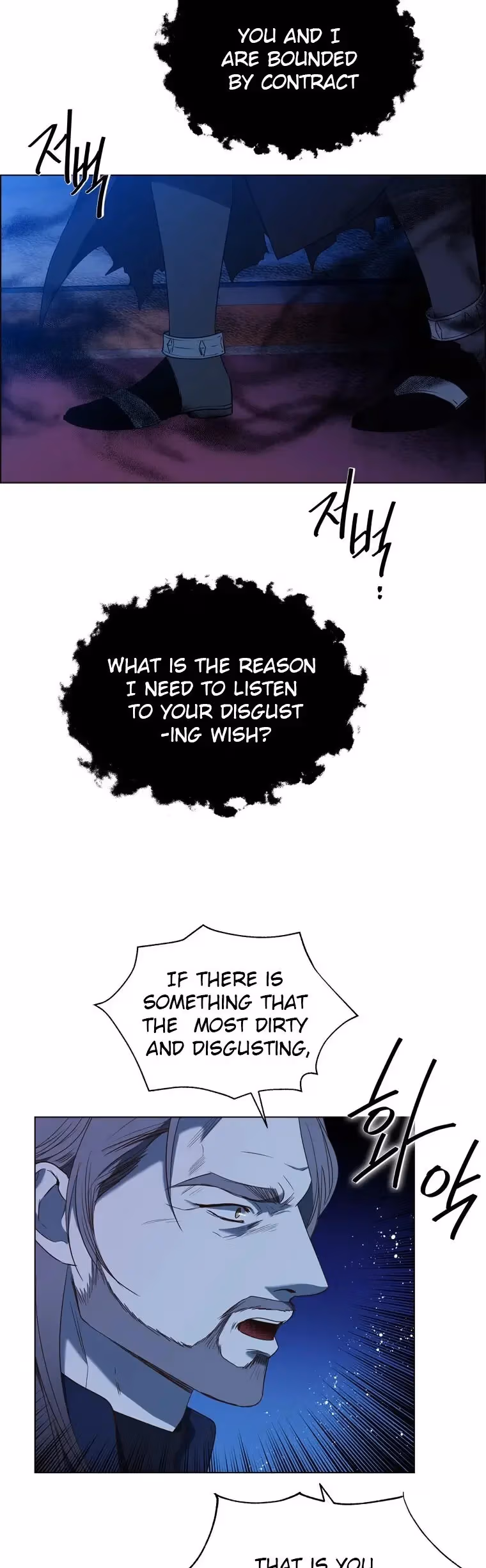 Read The Villain
