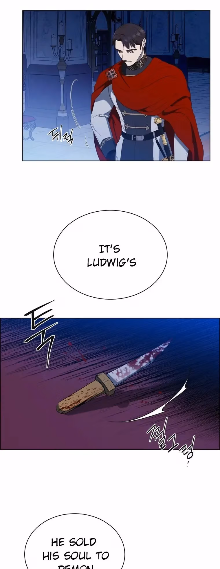 Read The Villain