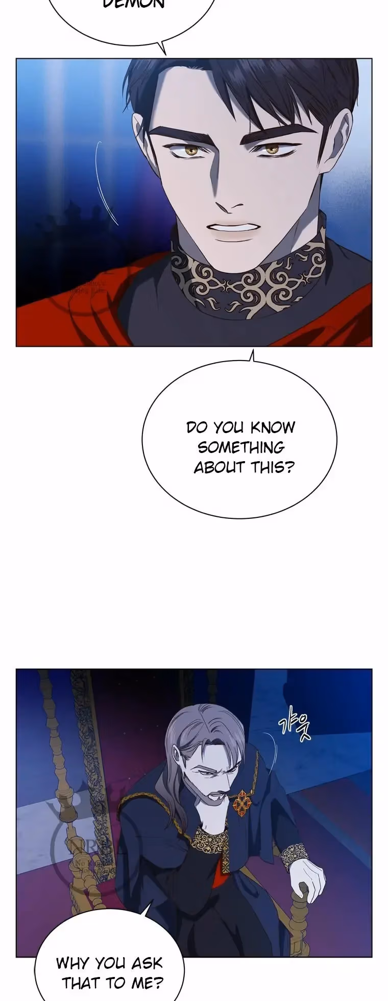 Read The Villain