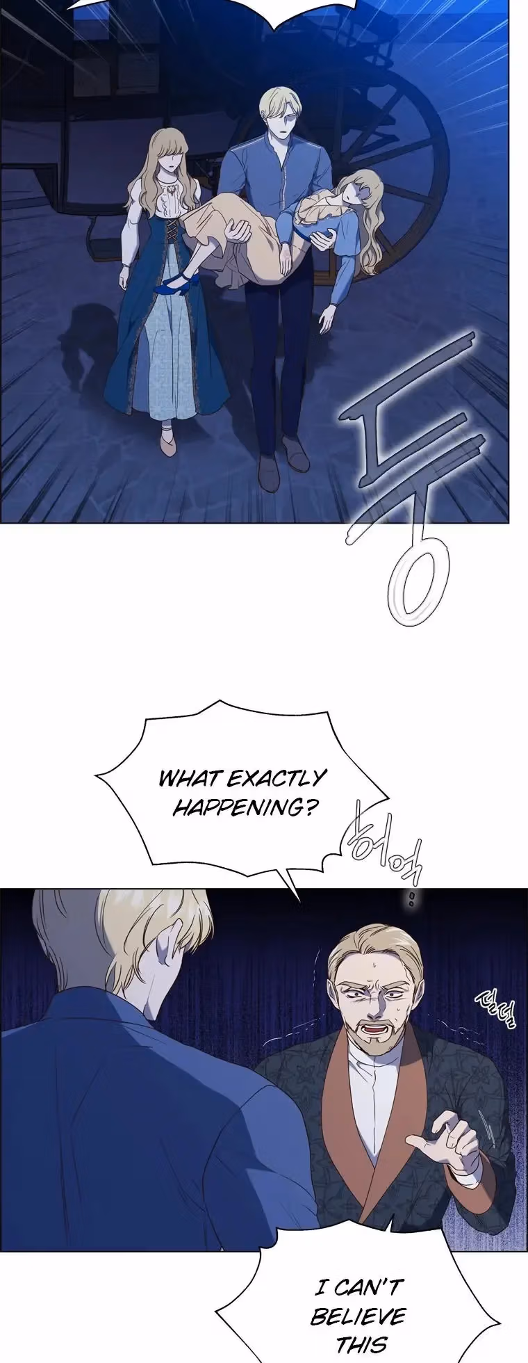 Read The Villain