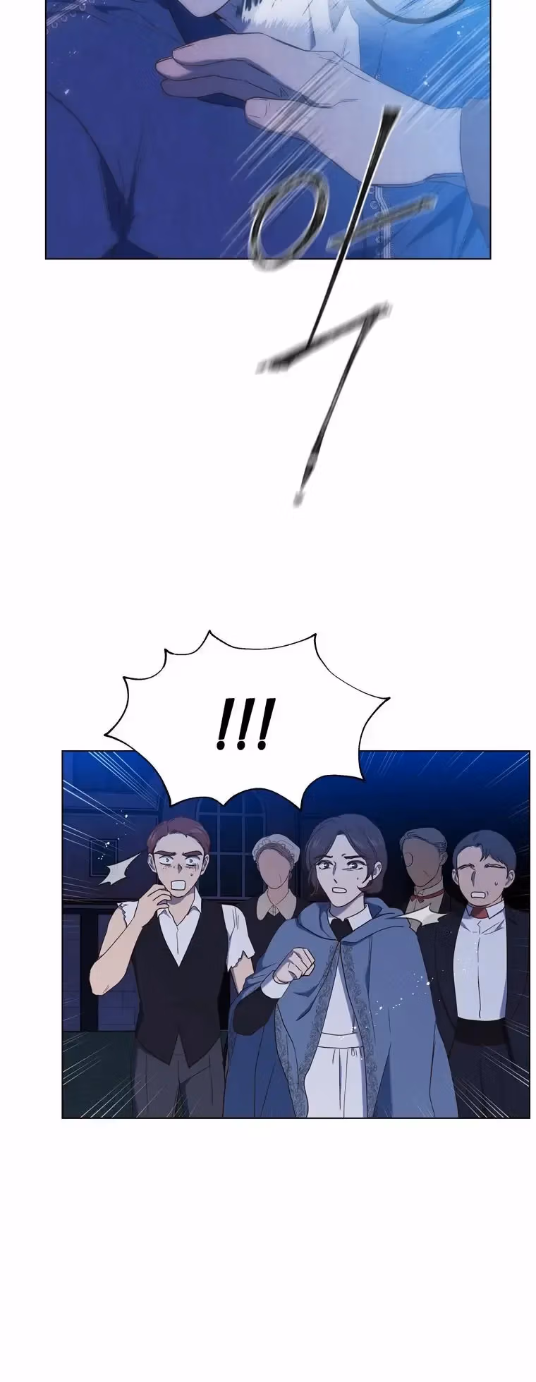 Read The Villain