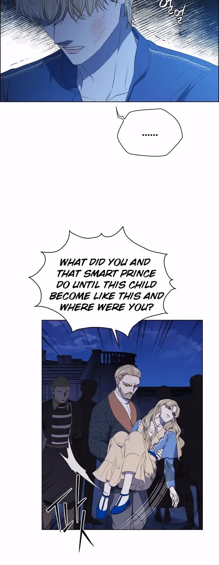 Read The Villain