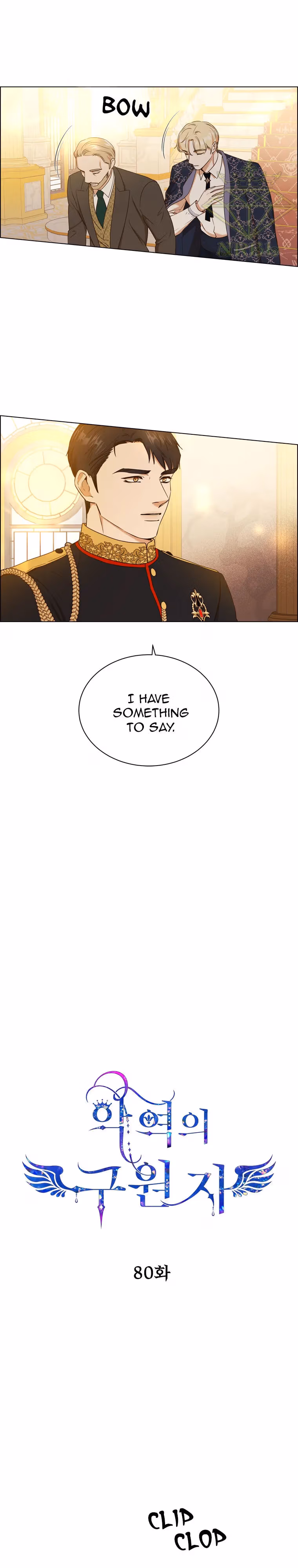 Read The Villain