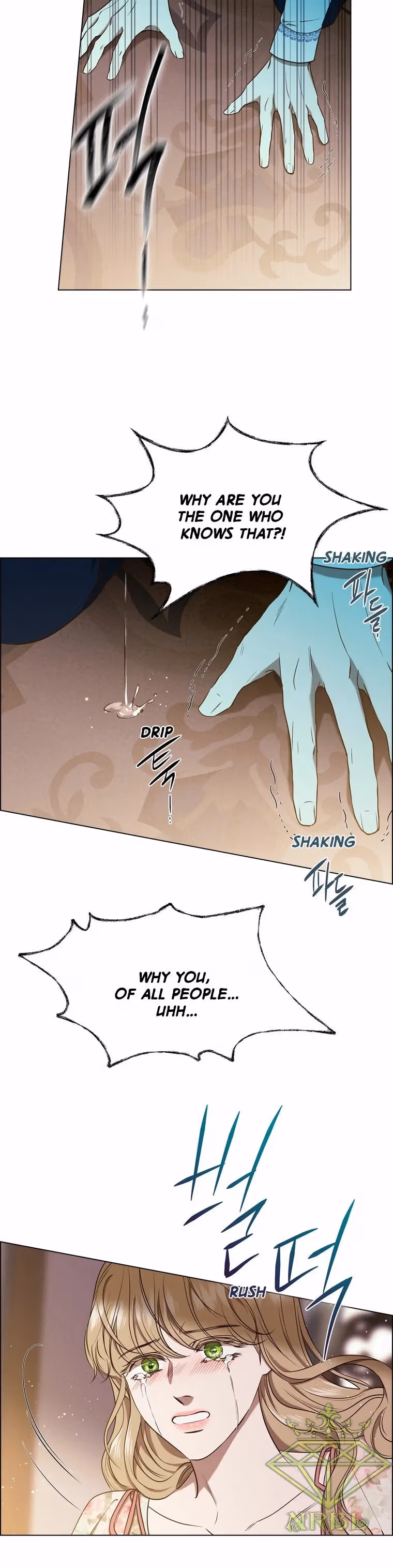 Read The Villain