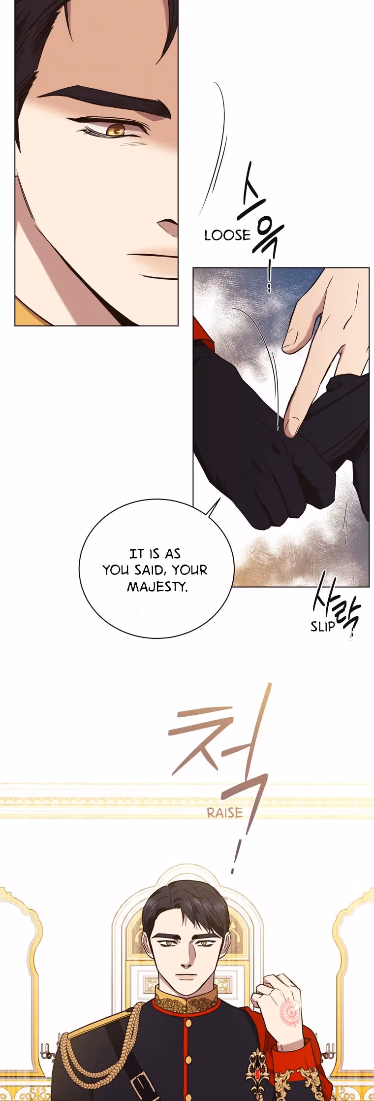 Read The Villain