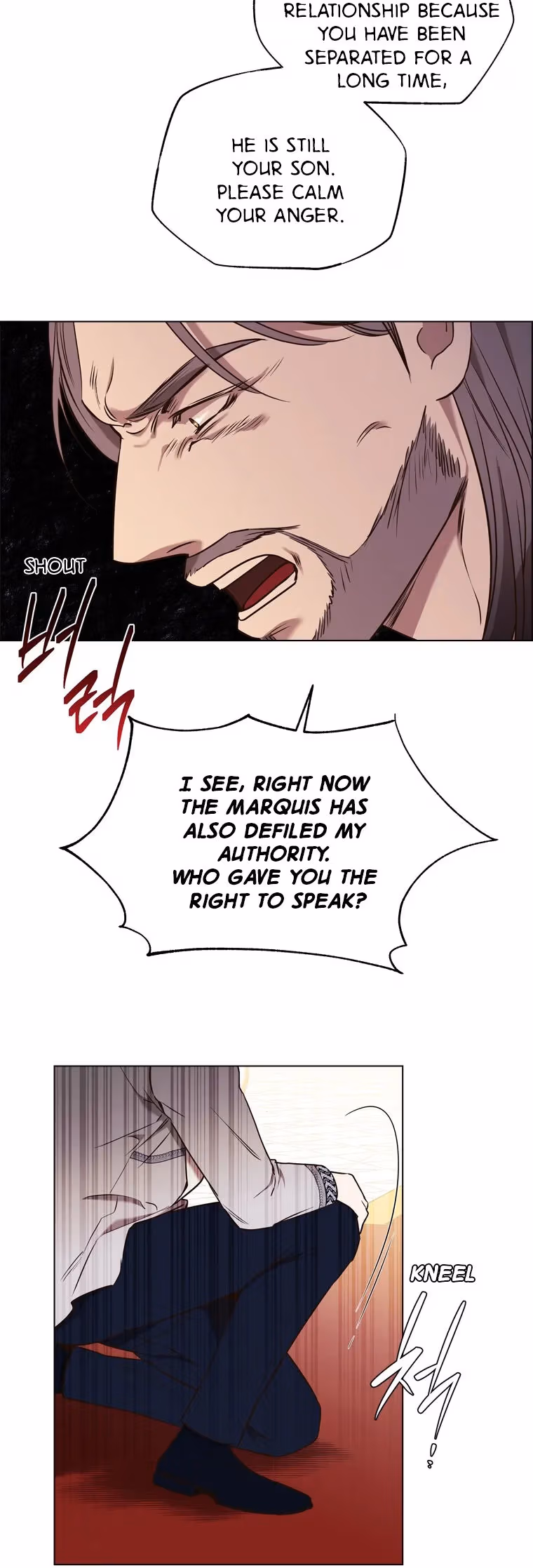 Read The Villain