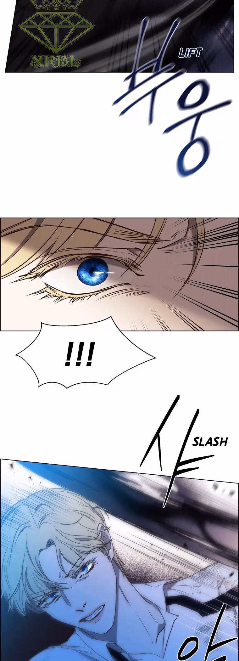 Read The Villain