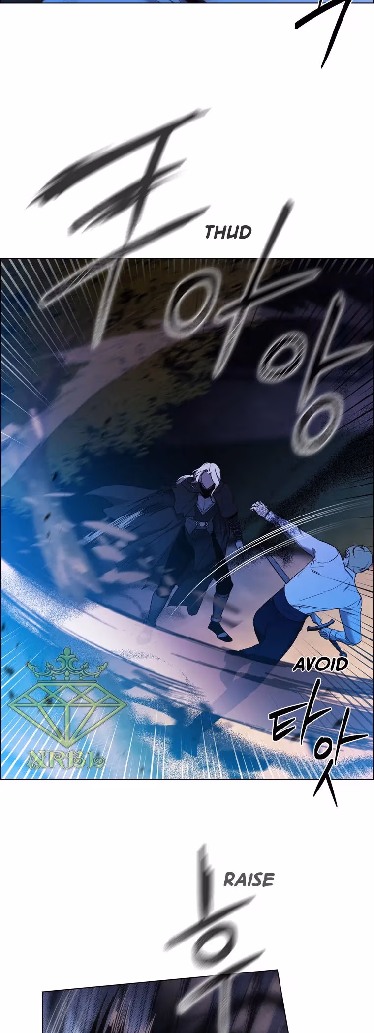 Read The Villain