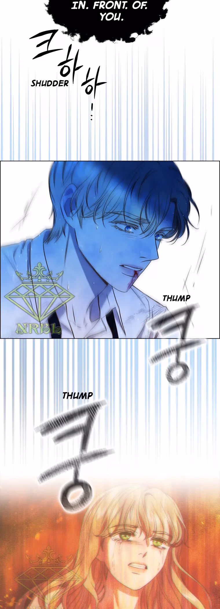 Read The Villain