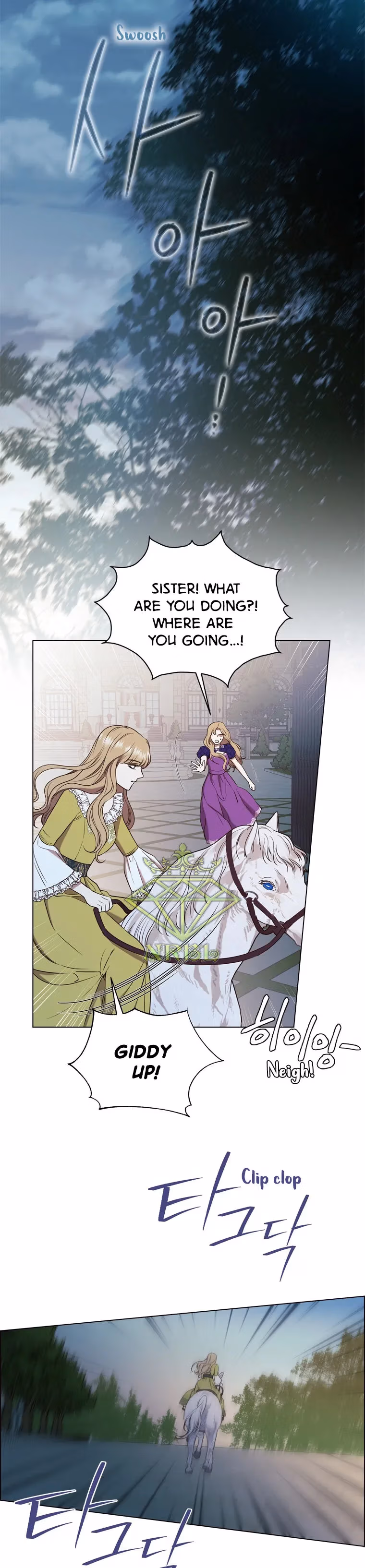 Read The Villain