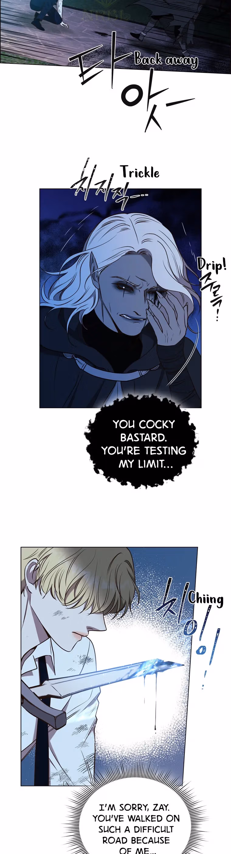 Read The Villain