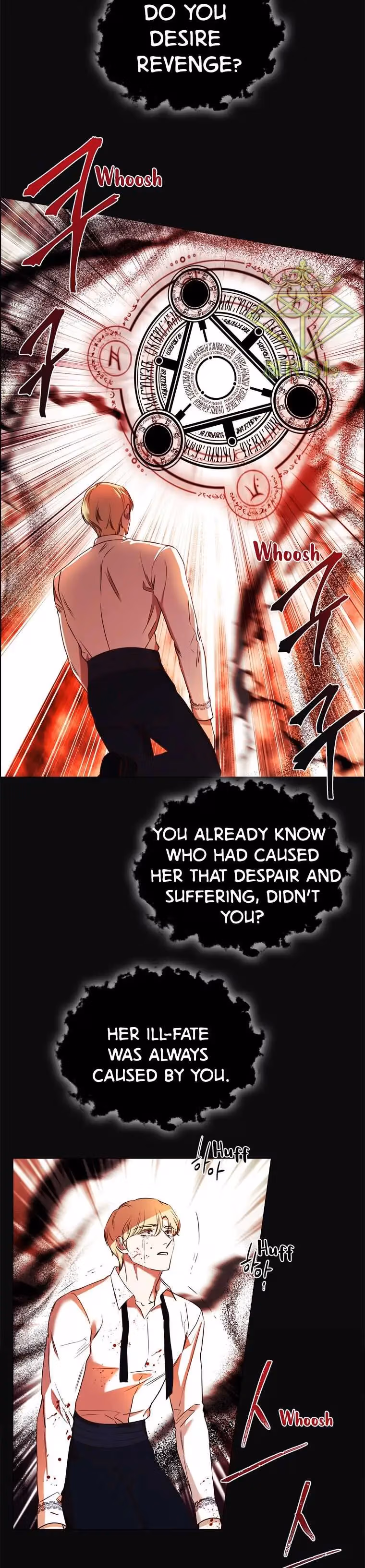 Read The Villain