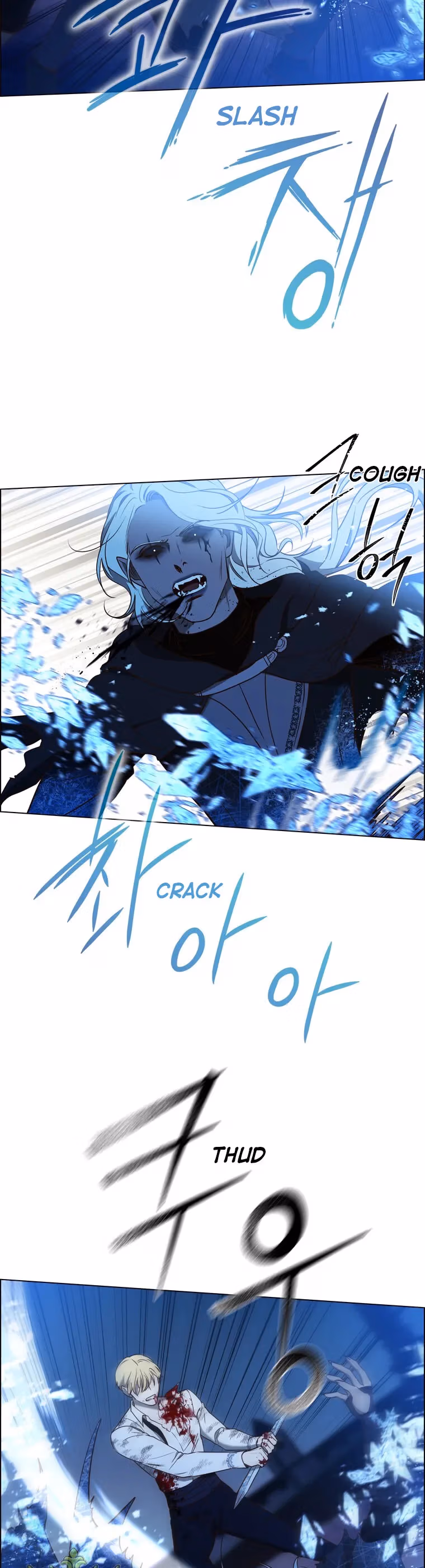 Read The Villain