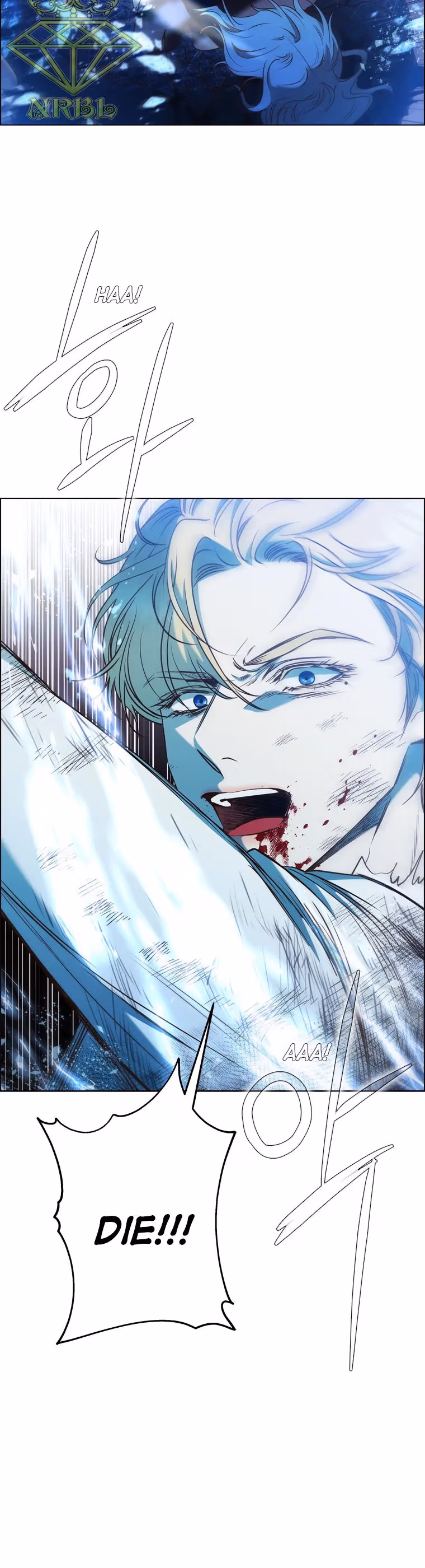 Read The Villain