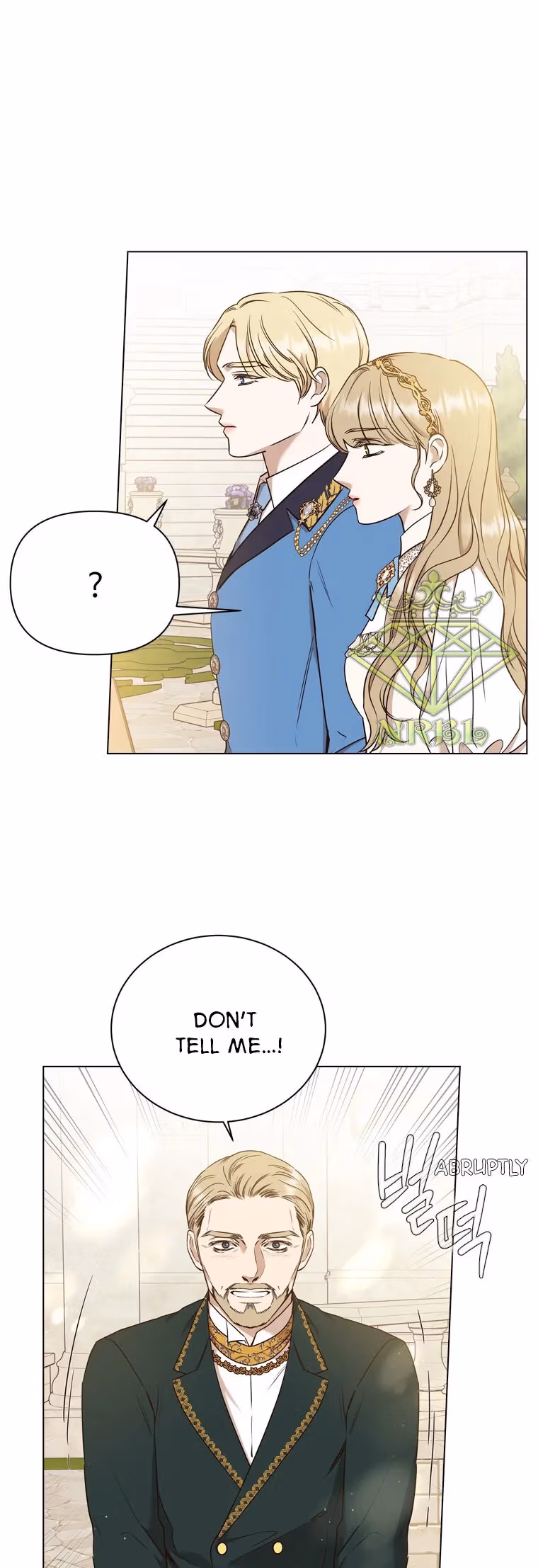 Read The Villain