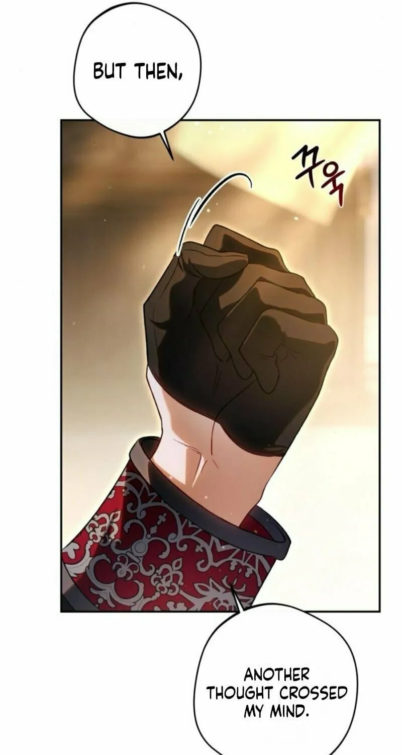 The Villain Tyrant Has Returned Chapter 55 page 17 - 