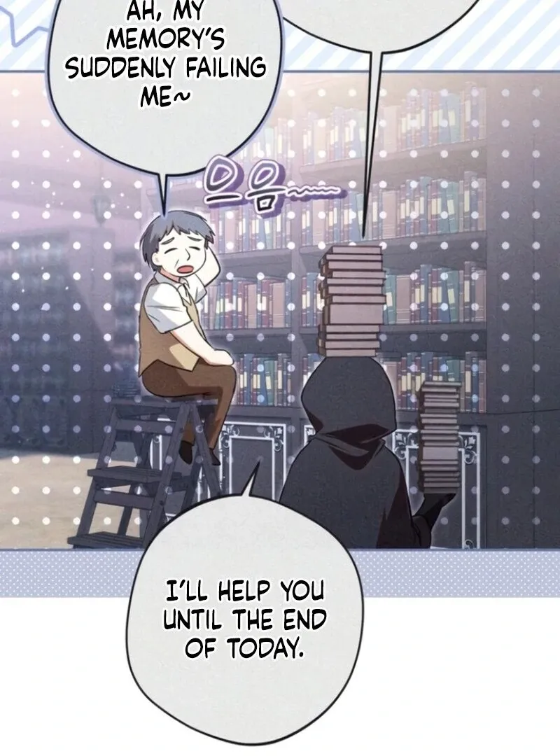 The Villain Tyrant Has Returned Chapter 62 page 12 - 