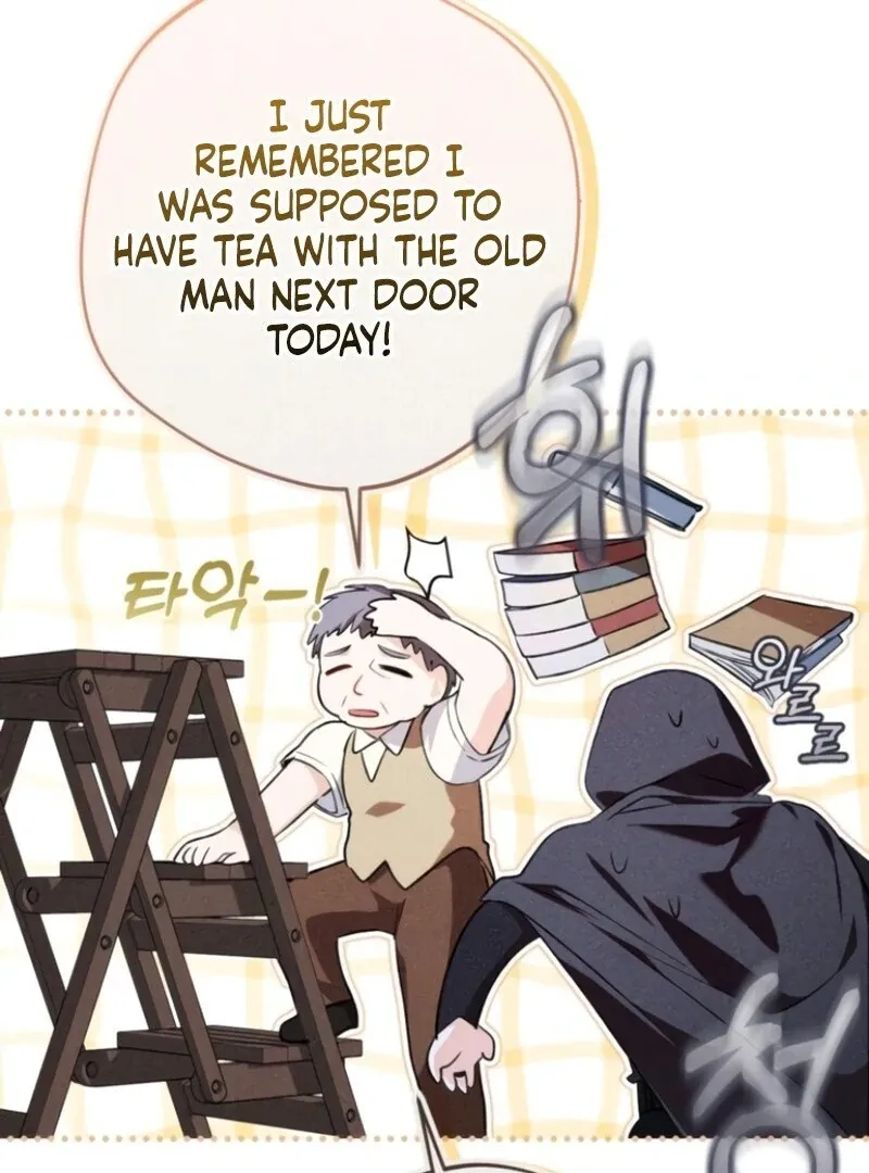 The Villain Tyrant Has Returned Chapter 62 page 17 - 