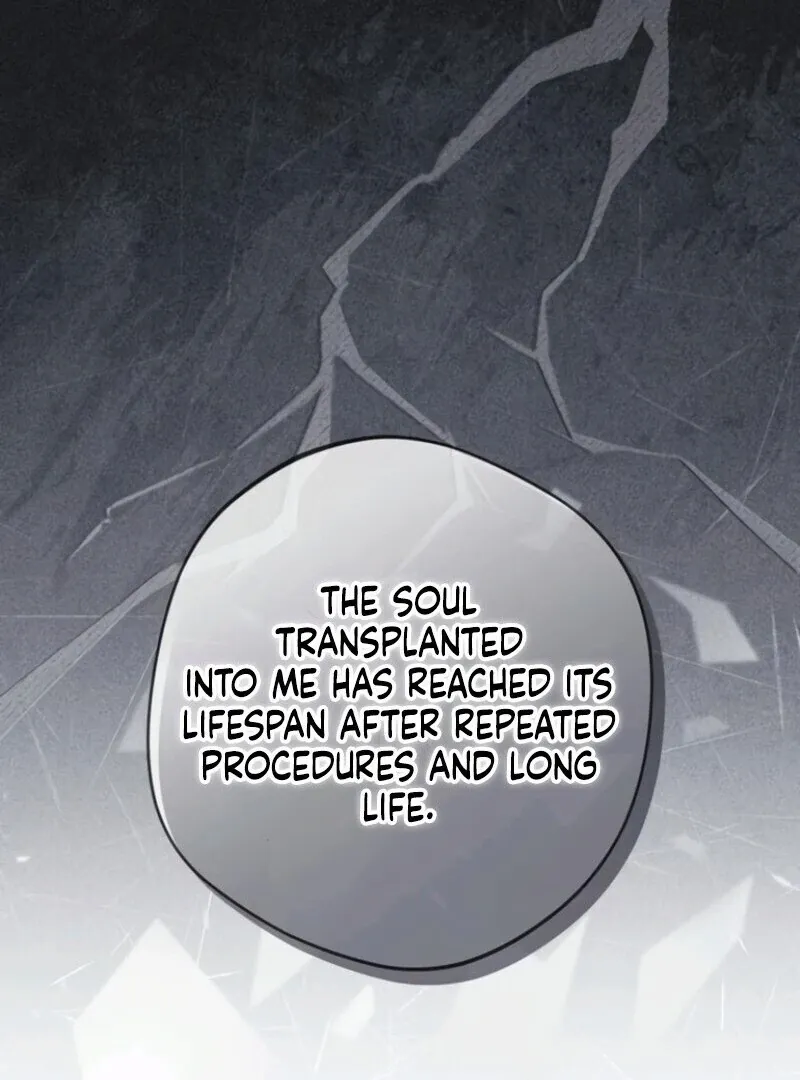 The Villain Tyrant Has Returned Chapter 63 page 82 - 