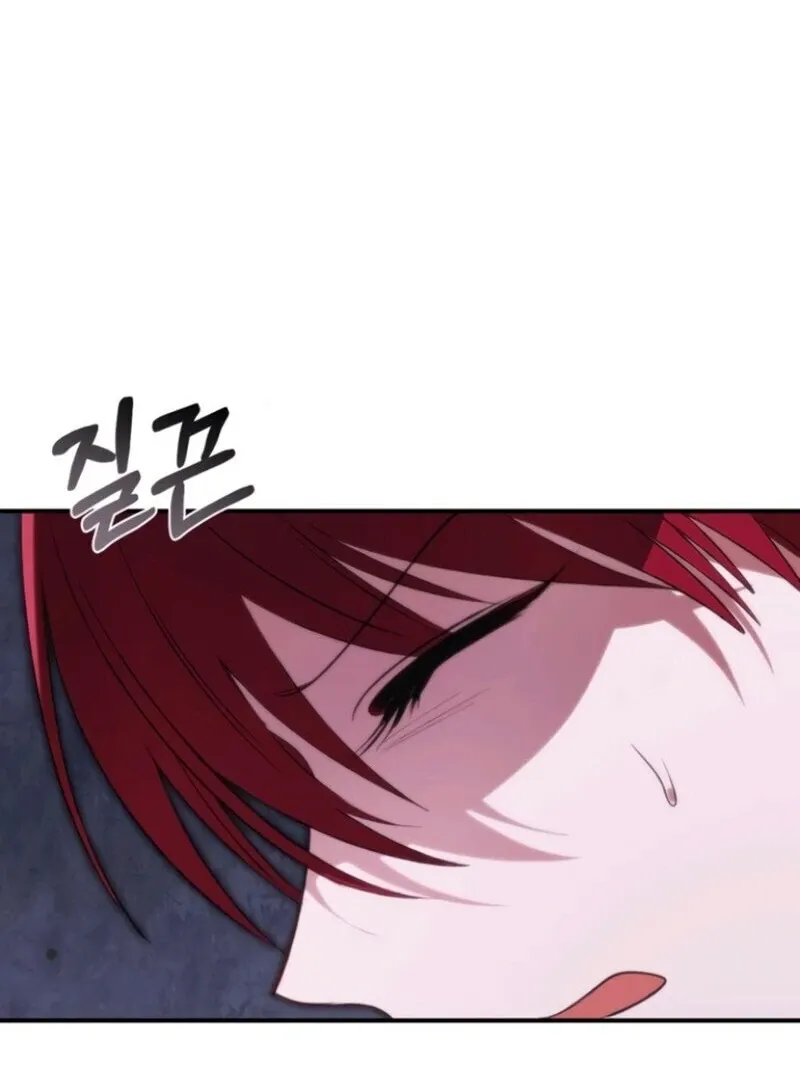 The Villain Tyrant Has Returned Chapter 63 page 94 - 