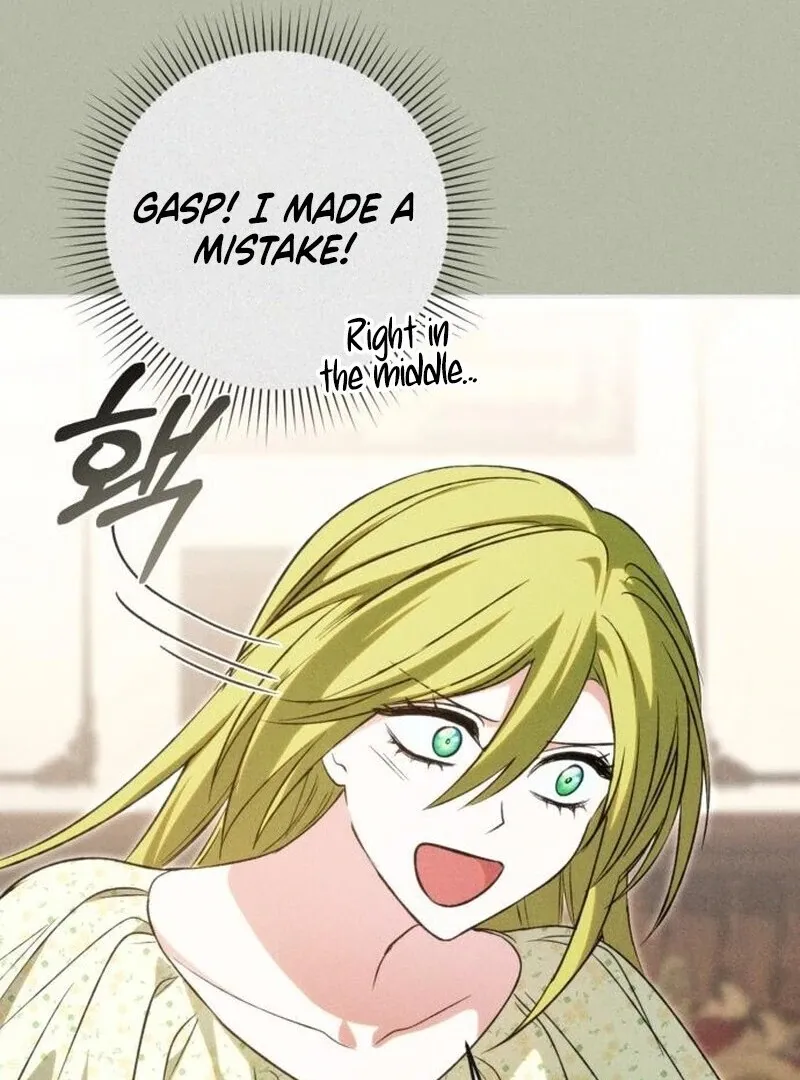 The Villain Tyrant Has Returned Chapter 64 page 14 - 