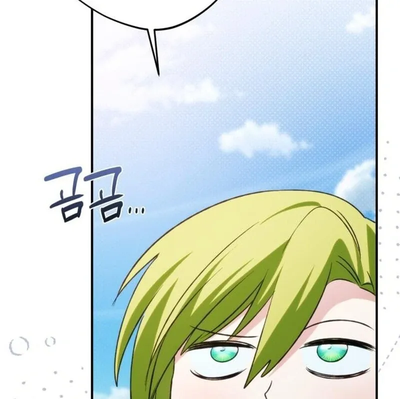 The Villain Tyrant Has Returned Chapter 64 page 94 - 