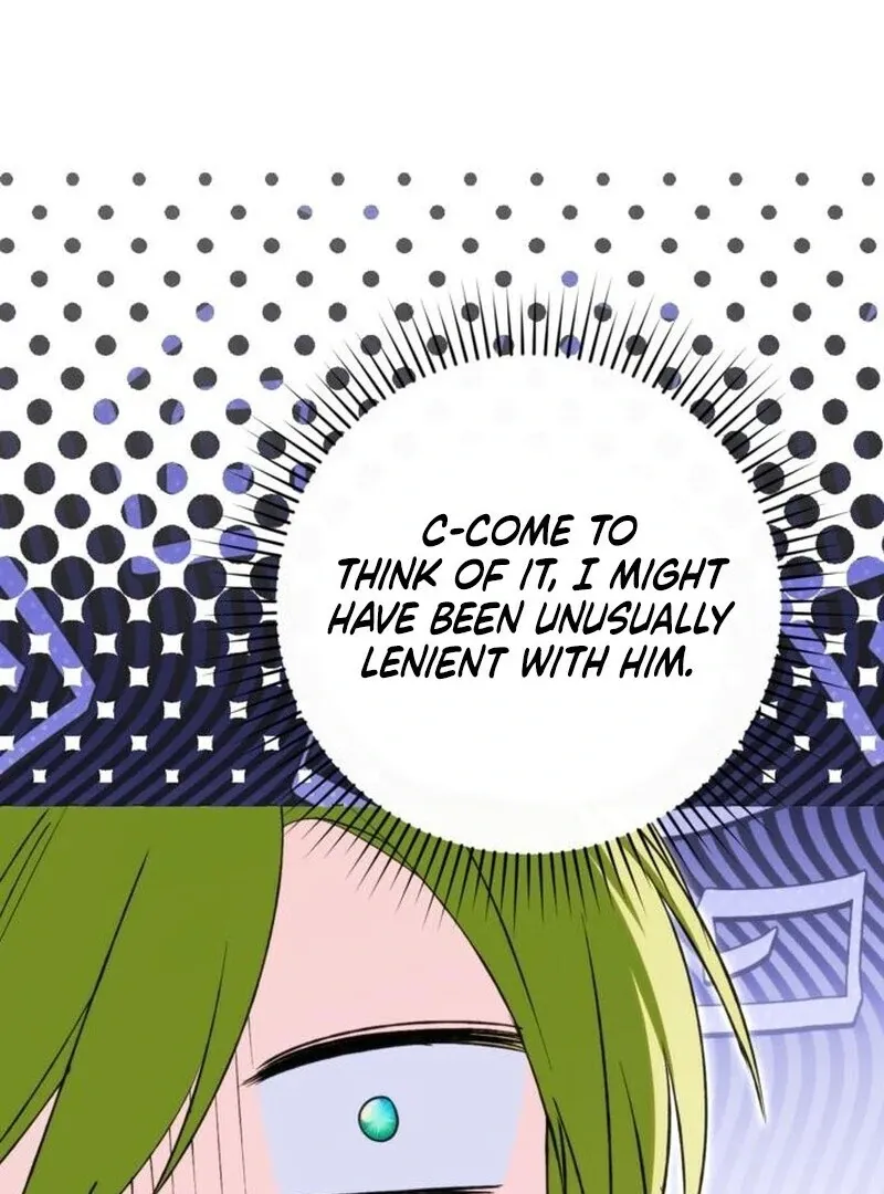 The Villain Tyrant Has Returned Chapter 65 page 5 - 