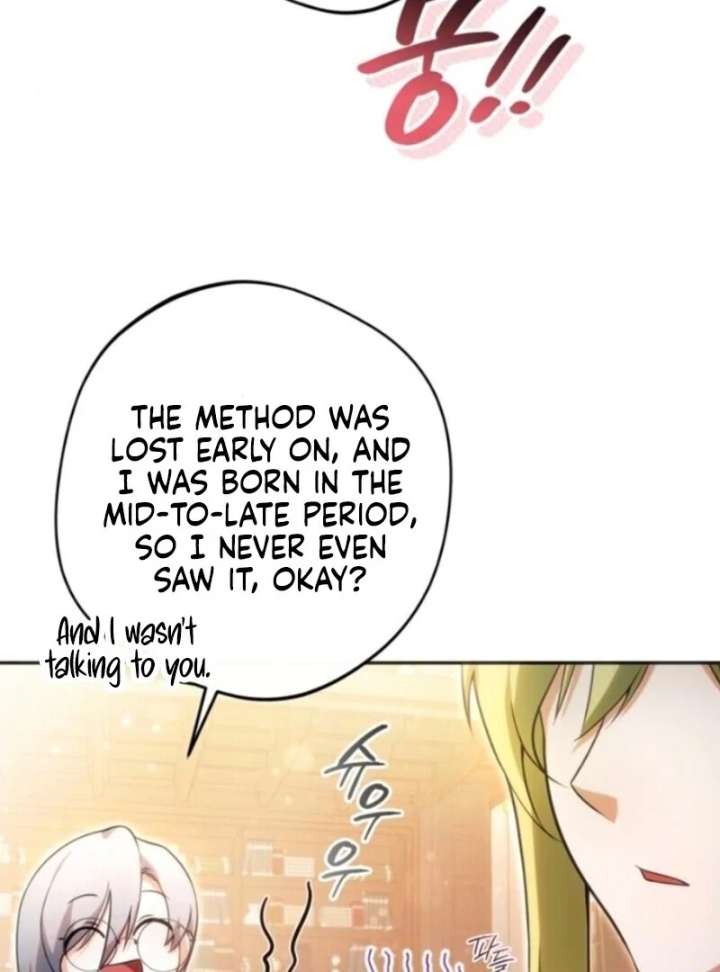 The Villain Tyrant Has Returned Chapter 67 page 12 - 