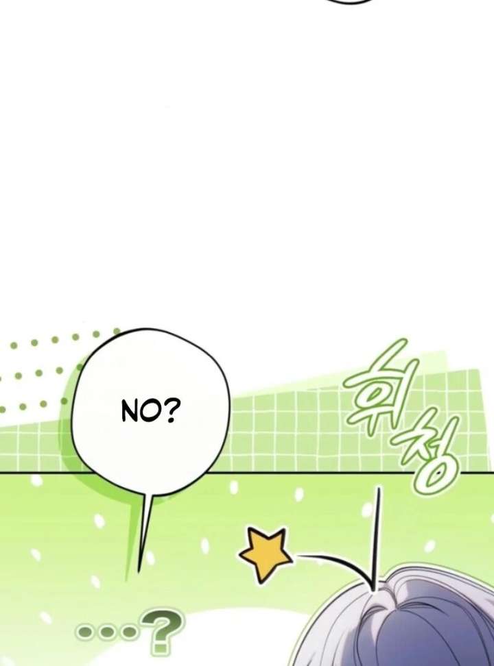 The Villain Tyrant Has Returned Chapter 67 page 18 - 