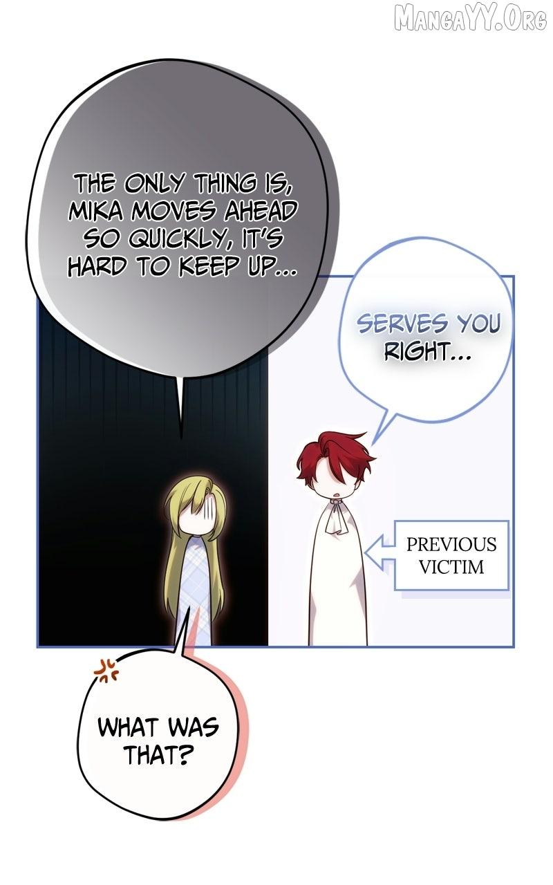 The Villain Tyrant Has Returned Chapter 70 page 25 - 