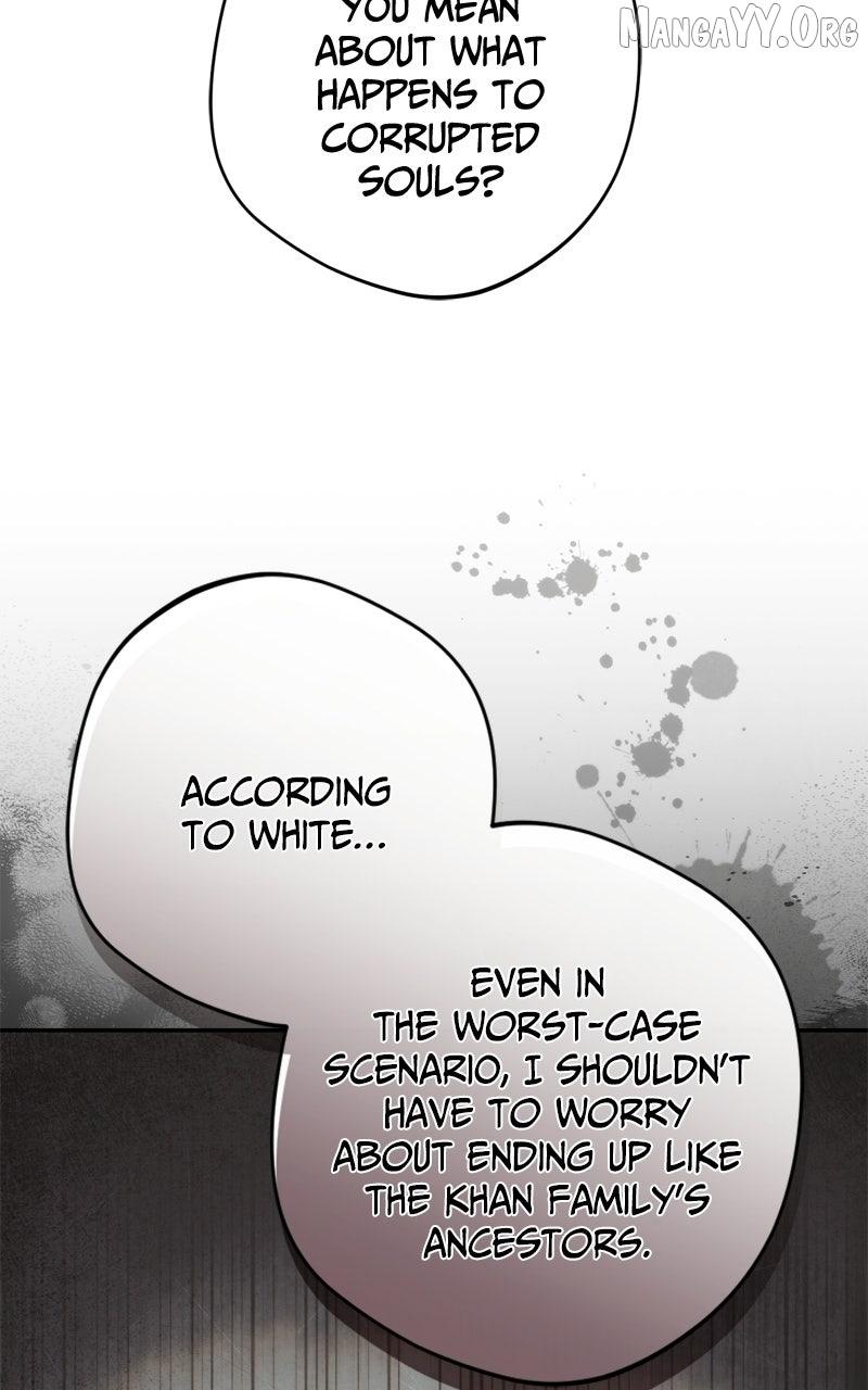 The Villain Tyrant Has Returned Chapter 70 page 32 - 