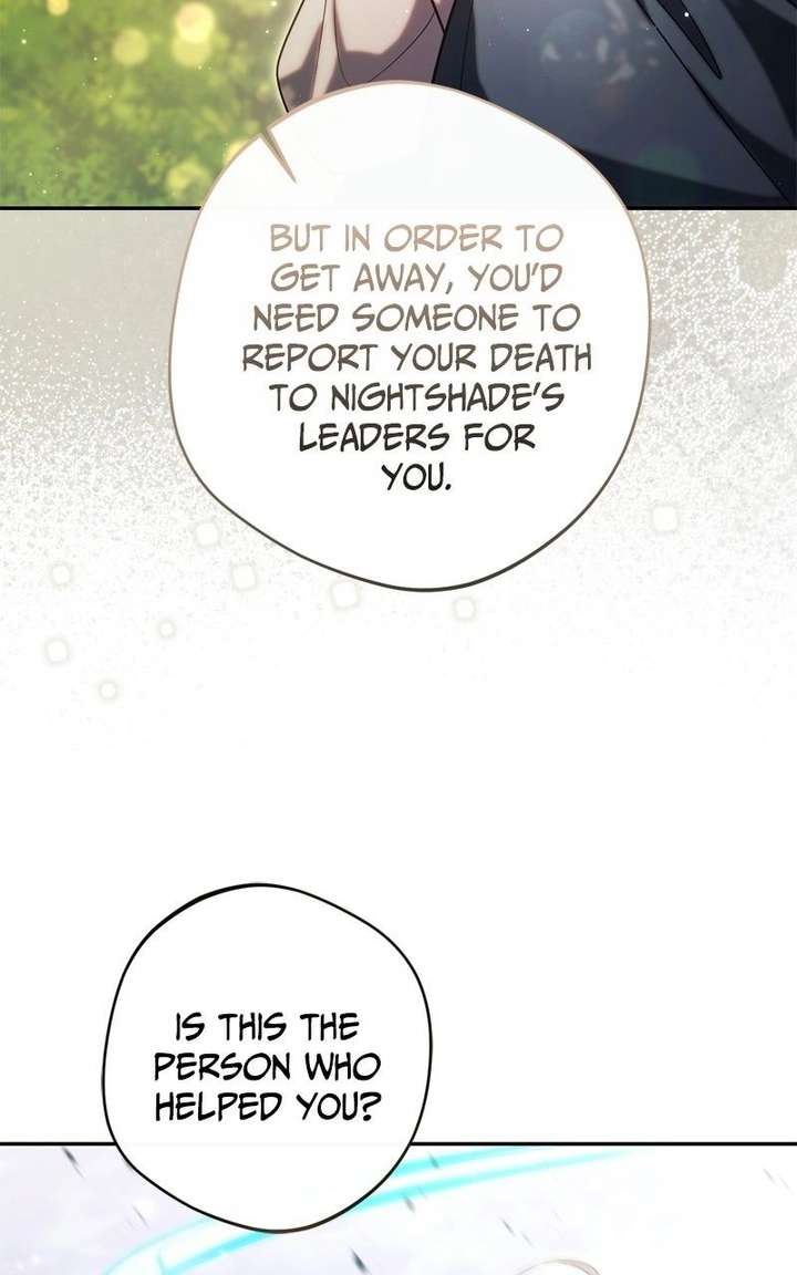 The Villain Tyrant Has Returned Chapter 71 page 75 - 