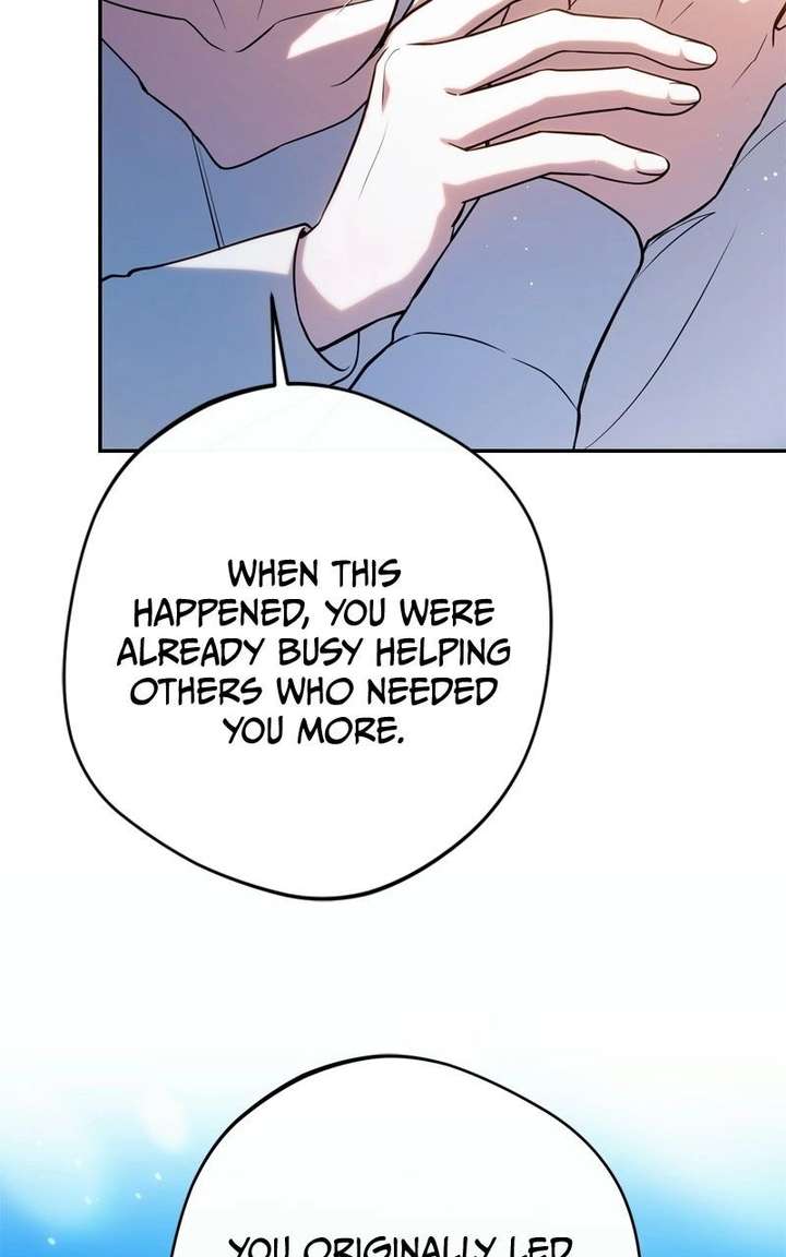 The Villain Tyrant Has Returned Chapter 73 page 50 - 