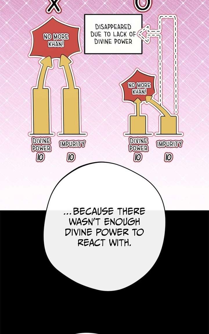 The Villain Tyrant Has Returned Chapter 73 page 82 - 